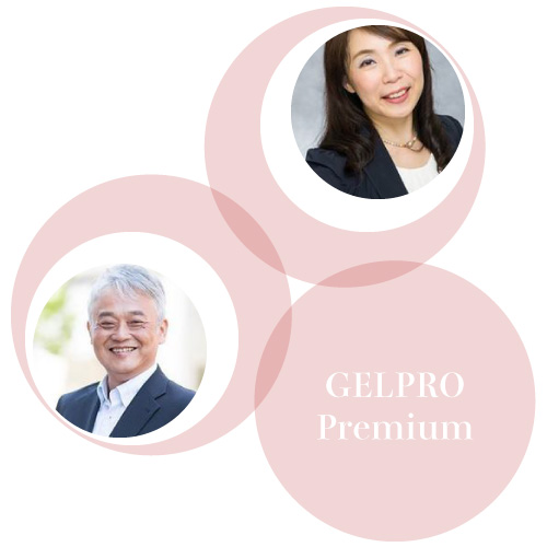 GELPRO Premium